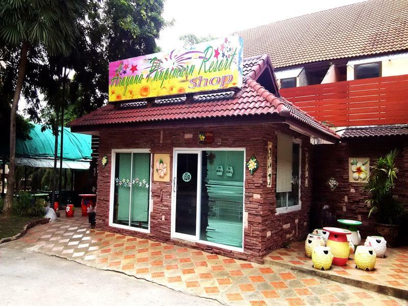 Arayana Phupimarn Resort & Spa Pak Chong Extérieur photo