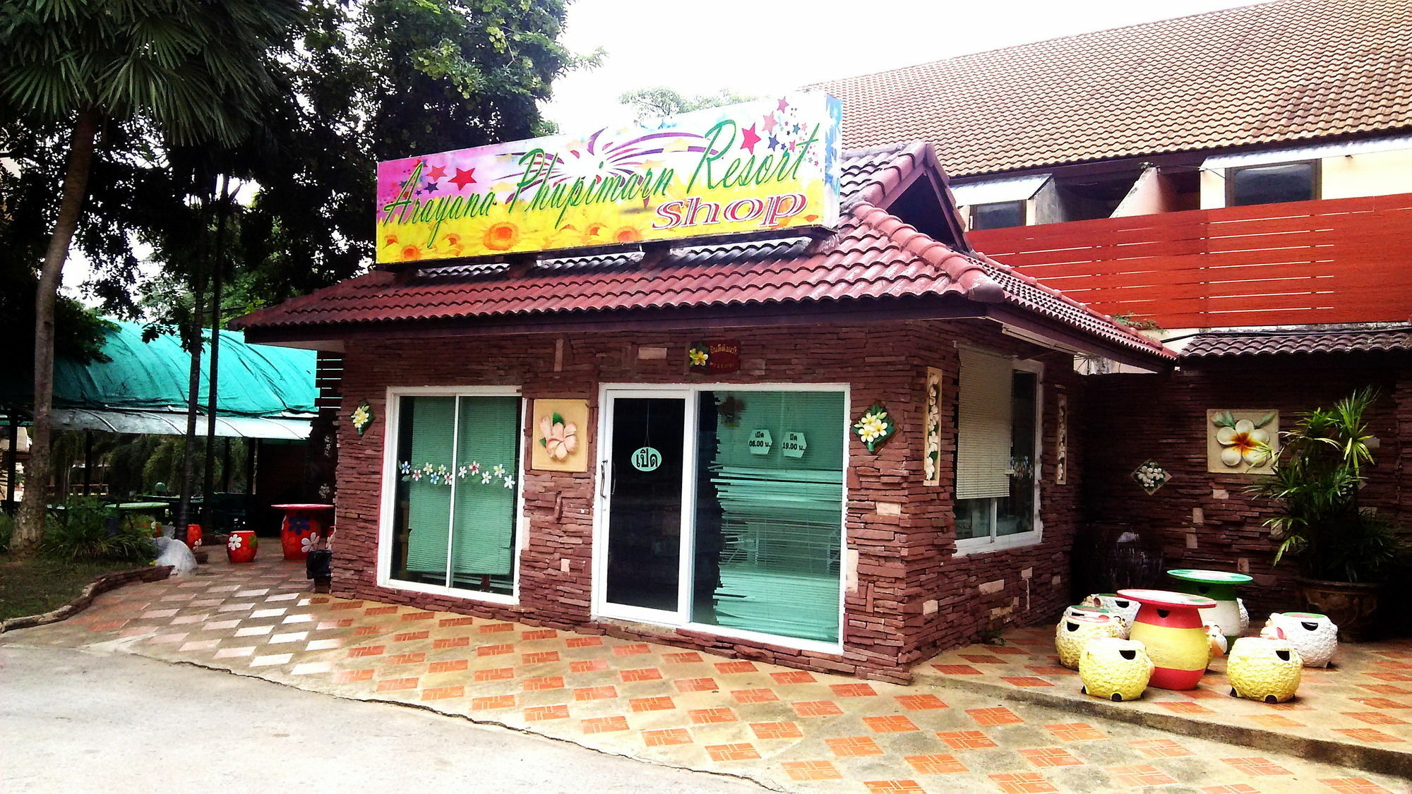 Arayana Phupimarn Resort & Spa Pak Chong Extérieur photo